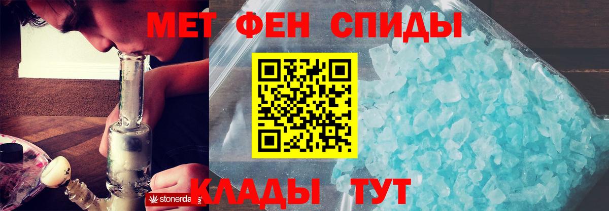 АМФ 97% Лесной