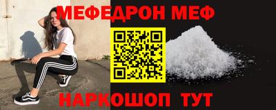 индика Ипатово