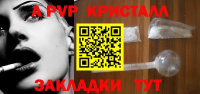 трава Изобильный
