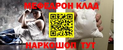 трава Изобильный
