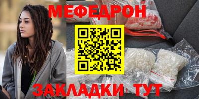 трава Изобильный