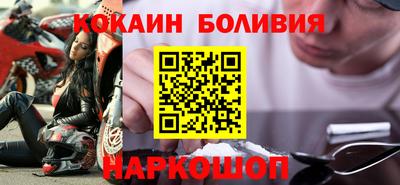 трава Изобильный
