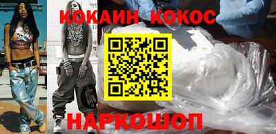 индика Ипатово