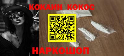 мяу мяу мука Ирбит
