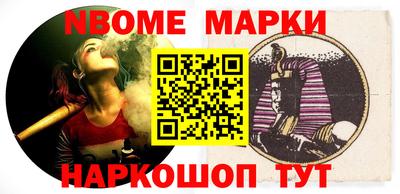 мяу мяу мука Ирбит
