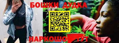 мяу мяу мука Ирбит