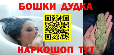 мяу мяу мука Ирбит