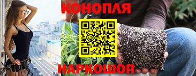 мяу мяу мука Ирбит