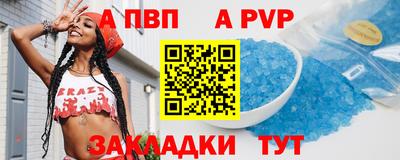 мяу мяу мука Ирбит