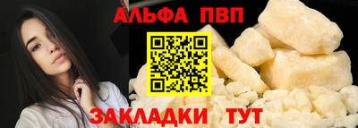 индика Ипатово
