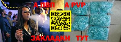 мяу мяу мука Ирбит