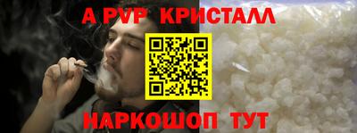 трава Изобильный