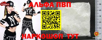 индика Ипатово