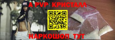 трава Изобильный