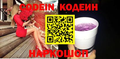 трава Изобильный