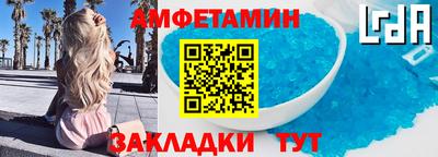 индика Ипатово