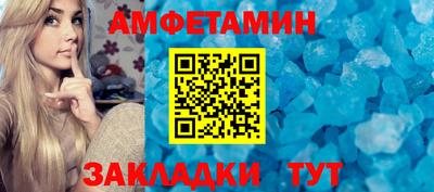 индика Ипатово