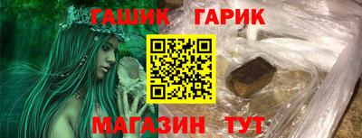 мяу мяу мука Ирбит