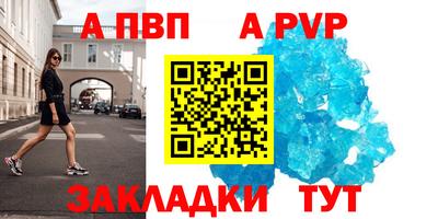 трава Изобильный