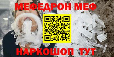 трава Изобильный