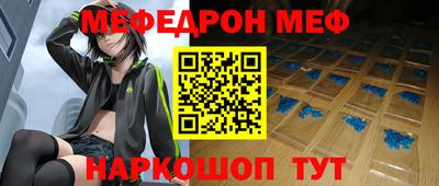 индика Ипатово