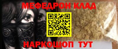 индика Ипатово