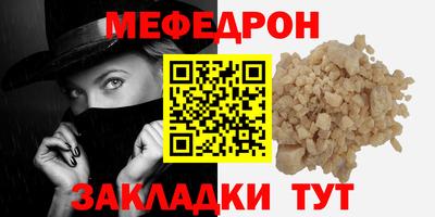 трава Изобильный