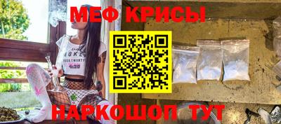 индика Ипатово