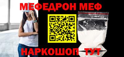 трава Изобильный